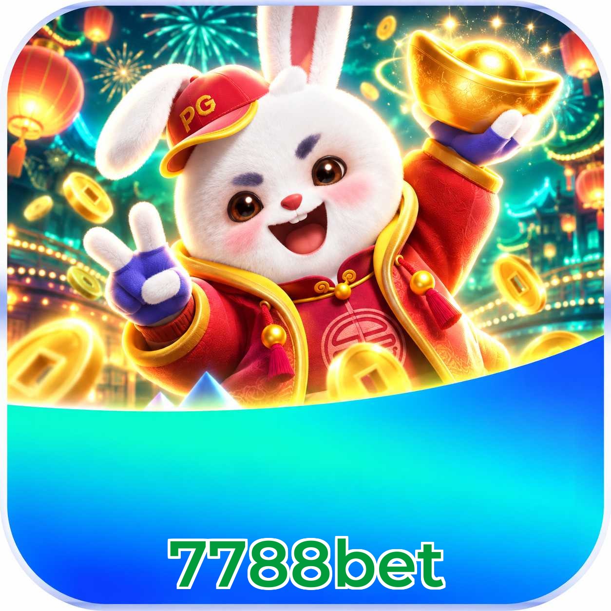 Mobile App Download